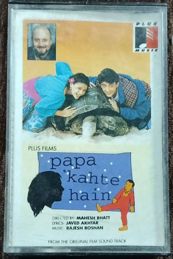 Papa Kahte Hain (1995) Rajesh Roshan Pre-Owned Plus Music Audio Cassette