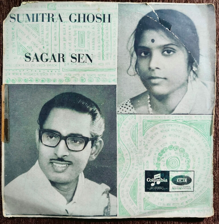 Sagar Sen & Sumitra Sen - Tagore Songs (1968) Rabindranath Tagore Pre-Owned Vinyl, 7" Columbia EP Record