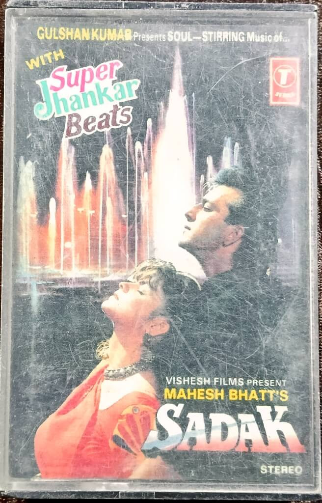 Sadak (1992) Nadeem–Shravan  (With Super Jhankar Beat) Pre-Owned T-Series Audio Cassette
