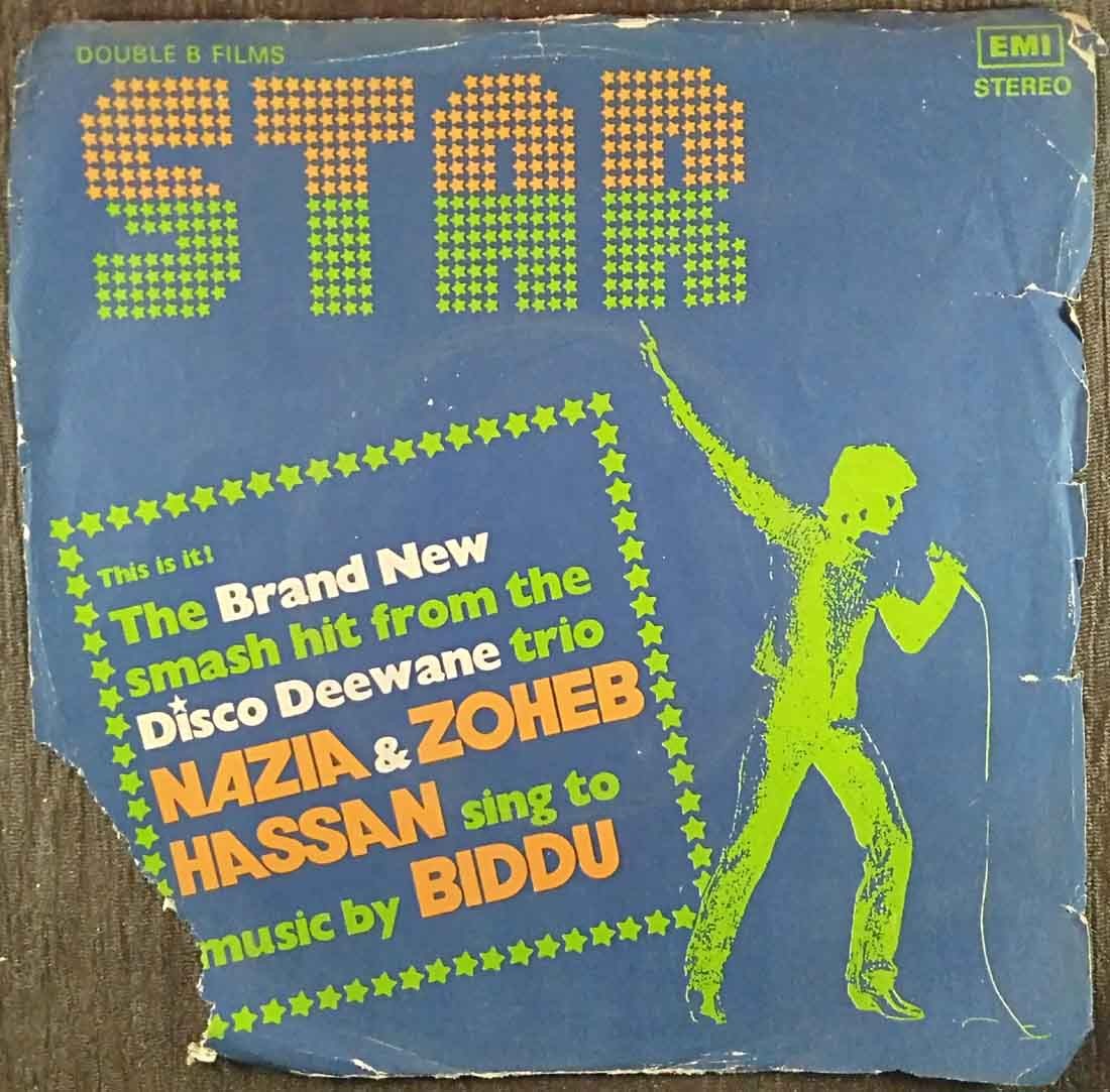 Biddu - Star (1982) Biddu Pre-Owned Vinyl, 7" EP Record