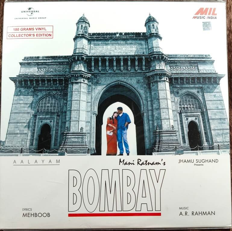 Bombay (1994) Music By – A.R. Rahman Bollywood OST Pre-Owned Vinyl, 12" Universal Music LP Record