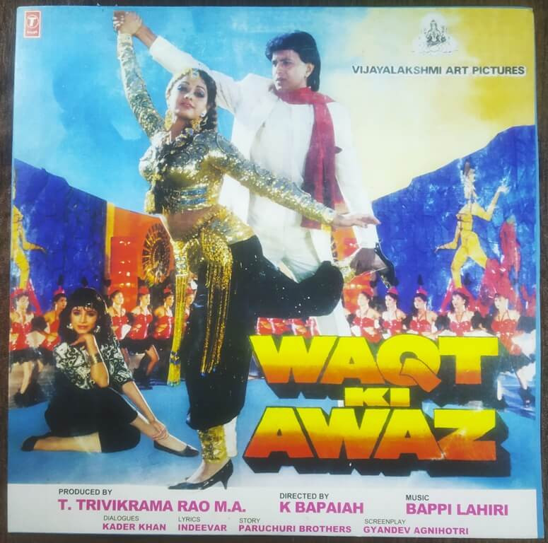 Waqt Ki Awaz (1988) Bappi Lahiri Pre-Owned T-Series Vinyl, 12" LP Record