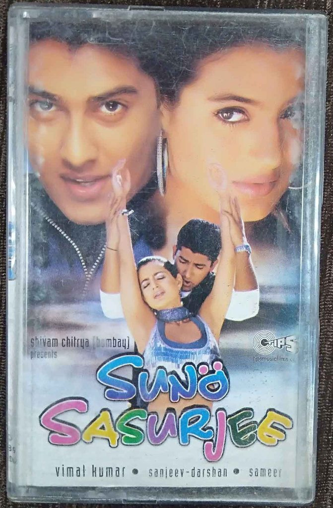 Suno Sasurjee (2002) Sanjeev-Darshan Pre-Owned TIPS Audio Cassette