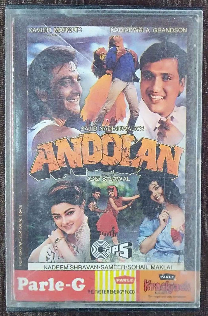 Andolan (1994) Nadeem-Shravan Pre-Owned TIPS Audio Cassette