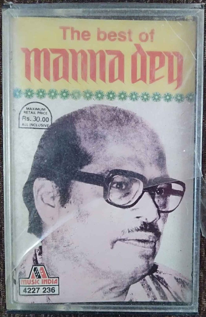 Manna Dey - The Best Of Manna Dey (1988) Compilation Pre-Owned Music India Audio Cassette