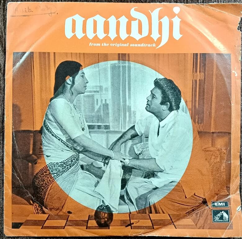 Aandhi (1974) Rahul Dev Burman Pre-Owned HMV Vinyl, 7" HMV Red Dog EP Record