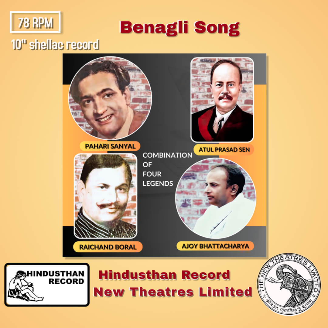 Pahari Sanyal - Bengali Modern Song Pre-Owned New Threatres Record 10" 78 RPM Record