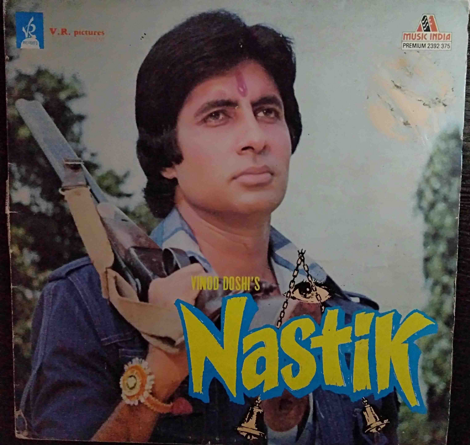 Nastik (1982) Kalyanji-Anandji Pre-Owned Vinyl, 12" LP Record