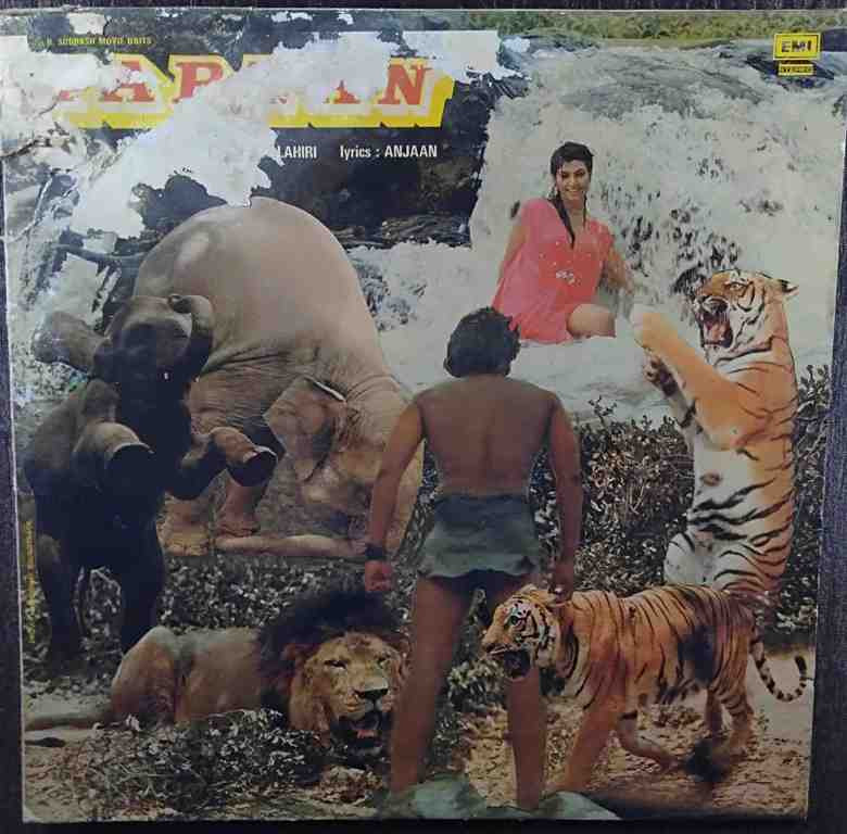 Tarzan (1985) Bappi Lahiri Pre-Owned Vinyl, 12" LP Record
