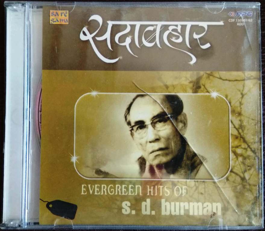 S.D. Burman - Evergreen Hits Of S. D. Burman (2005) S.D. Burman Pre-Owned Saregama, Rpg Double Audio CD