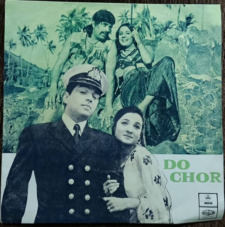 Do Chor (1972) R.D. Burman Pre-Owned Vinyl, 7" Odeon EP Record