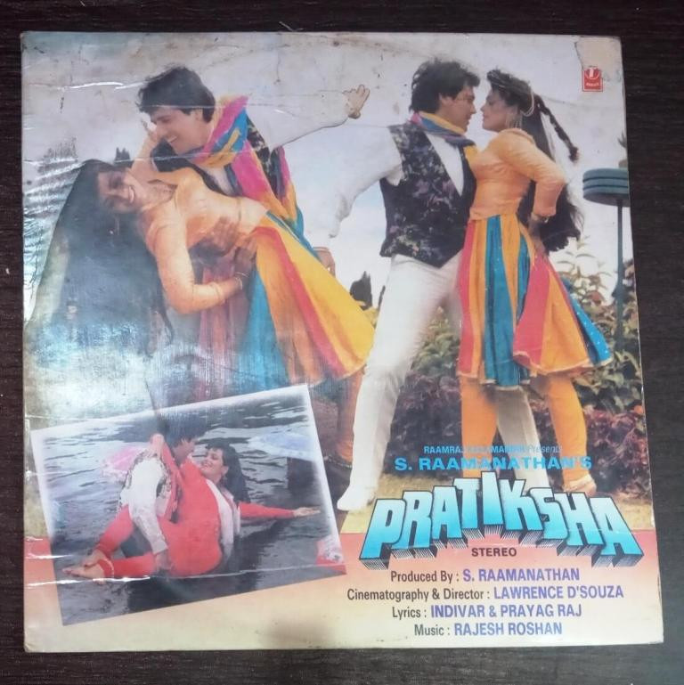 Pratiksha (1992) Rajesh Roshan Pre-Owned Vinyl, 12" LP Record