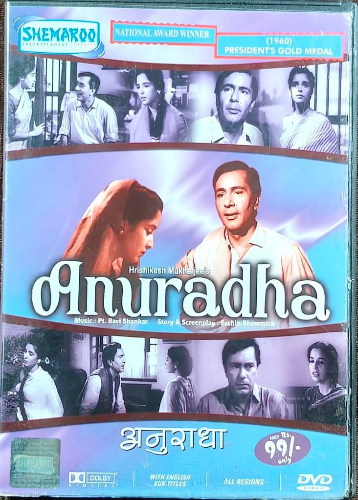 Anuradha (1960) Directed by Hrishikesh Mukherjee & Music by Ravi Shankar Mainstream Hindi Movie Pre-Owned Shemaroo DVD CD