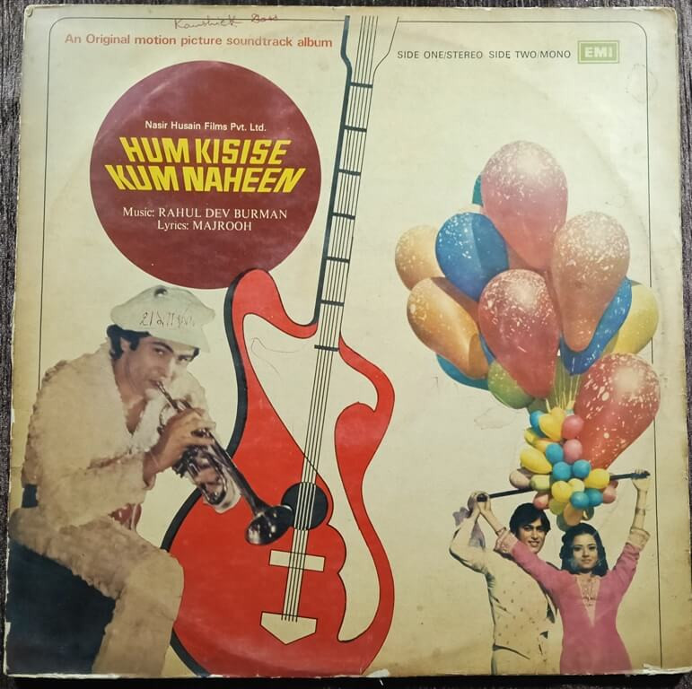 Hum Kisise Kum Naheen (1977) Rahul Dev Burman Pre-Owned His Master's Voice (Red Dog) Vinyl, 12" LP Record