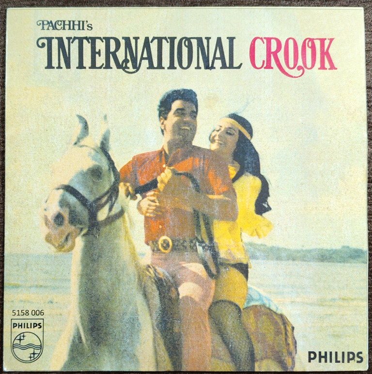 International Crook (1974) Shankar-Jaikishan Pre-Owned Vinyl, 7" HMV SP Record