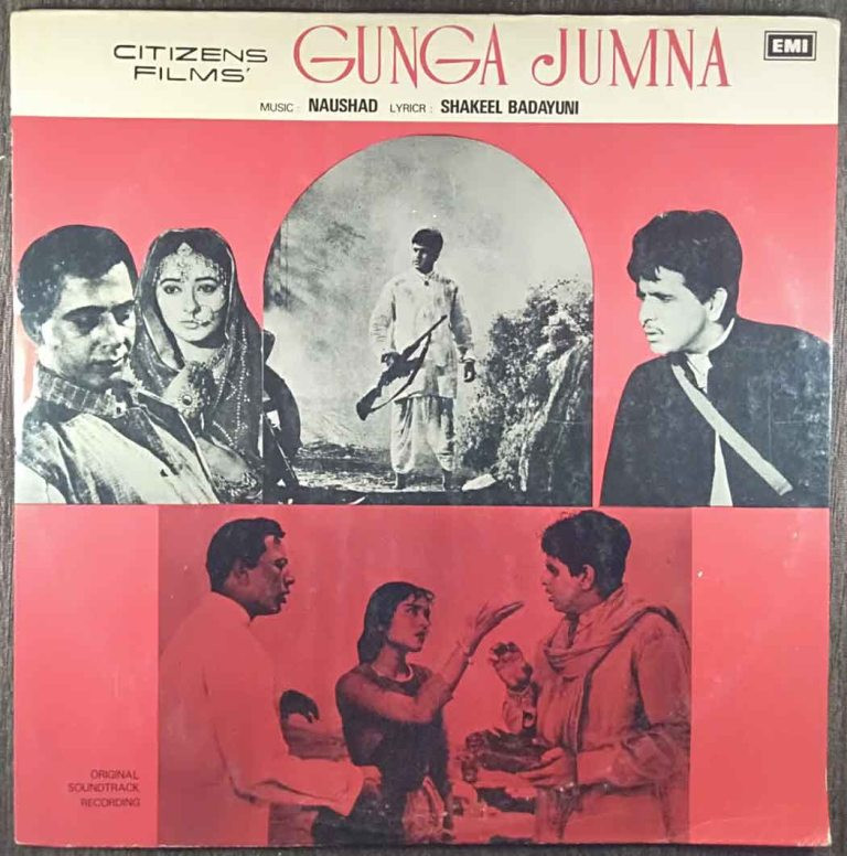 Gunga Jumna (1961) Naushad Pre-Owned Vinyl, 12" LP Record