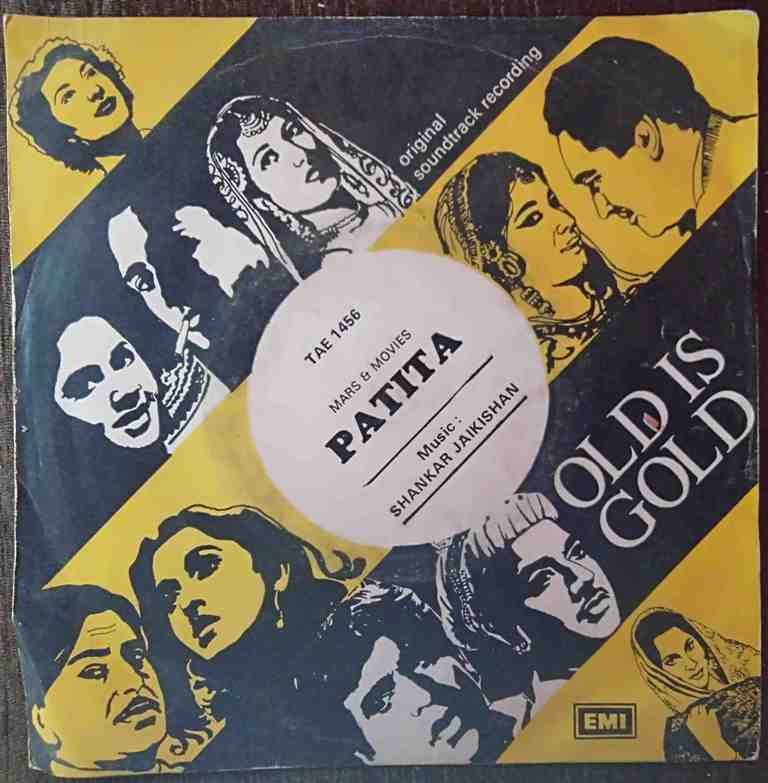 Patita (1953) Shankar-Jaikishan Pre-Owned Vinyl, 7" EP Record