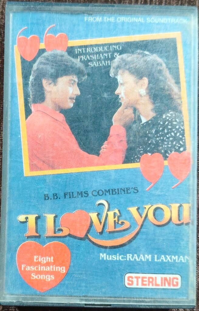 I Love You (1992) Raam Laxman Pre-Owned Sterling Audio Cassette