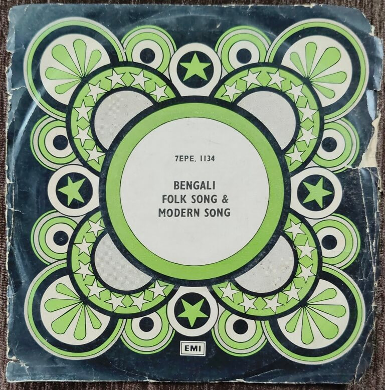 Bengali Folk Song & Modern Song (1970) Hridaynath Mangeshkar Pre-Owned Vinyl, 7" EP Record