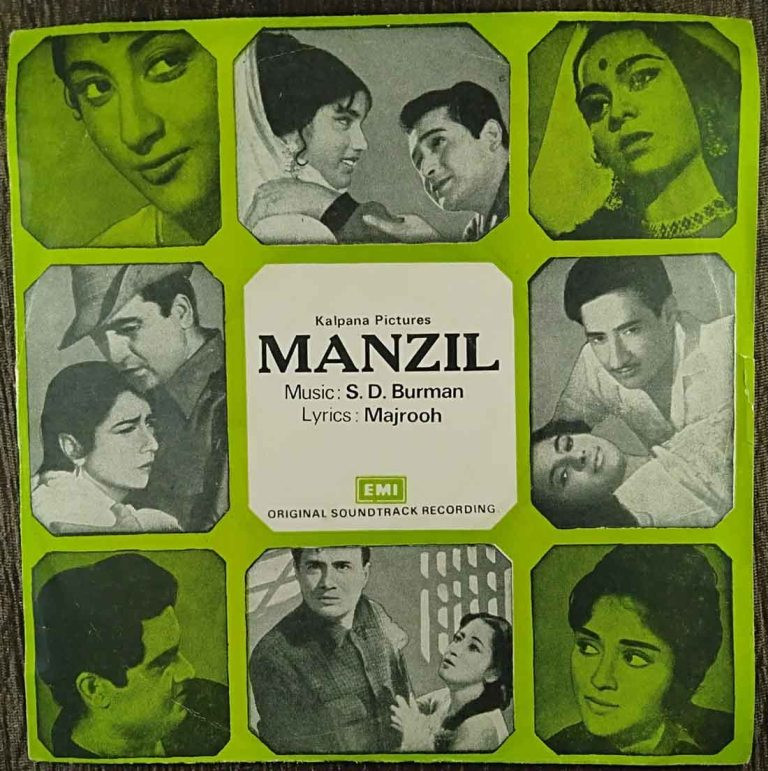 Manzil (1960) S.D. Burman Pre-Owned Vinyl, 7" EP Record