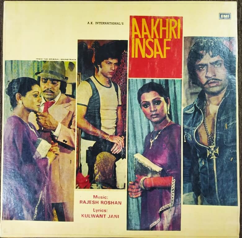 Aakhri Insaaf (1979) Rajesh Roshan Pre-Owned Vinyl, 12" LP Record