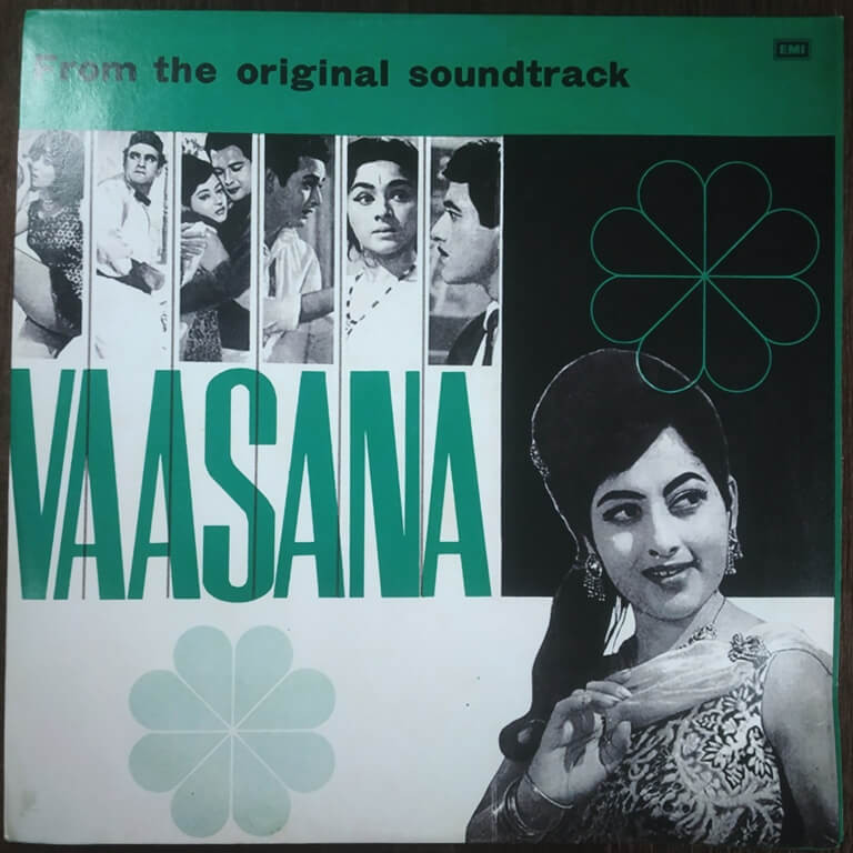 Vaasana (1968) Chitragupta Pre-Owned HMV Vinyl, 12" LP Record