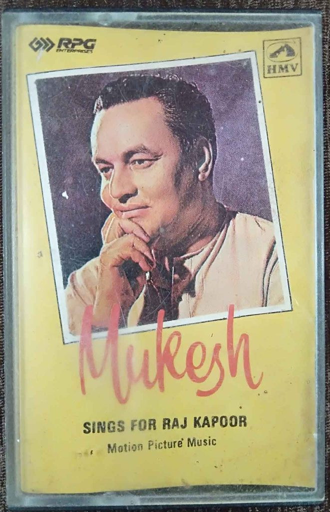 Mukesh - Sings For Raj Kapoor (1978) Compilation Pre-Owned HMV, RPG Audio Cassette