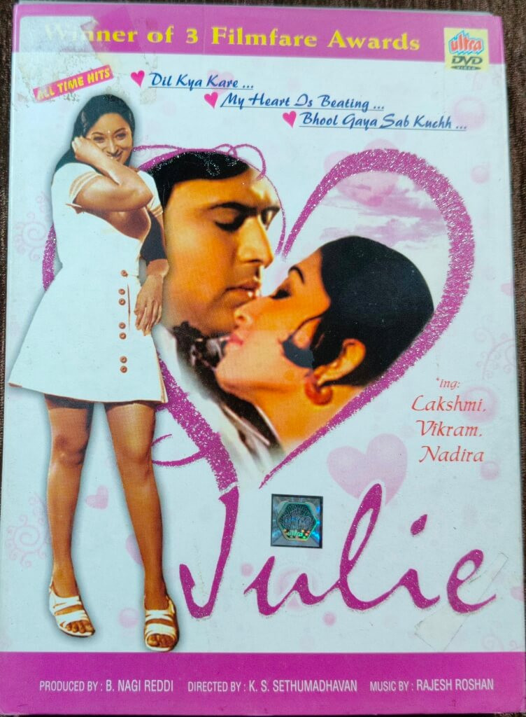 Julie (1975) Directed by K. S. Sethumadhavan & Music by Rajesh Roshan Mainstream Hindi Movie Pre-Owned Ultra Single DVD