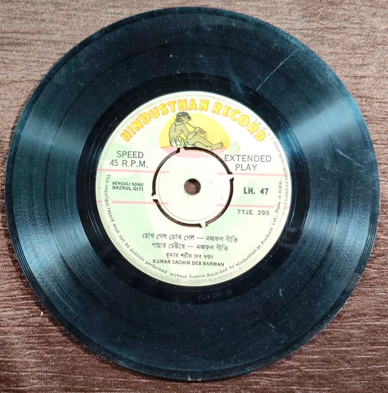 Kumar Saqchin Deb Barman - Bengali Nazrul Geet Pre-Owned Vinyl, 7" Hindusthan EP Record