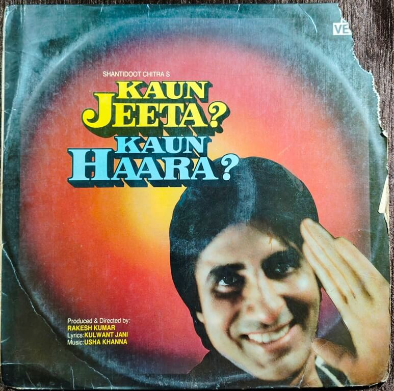 Kaun Jeeta? Kaun Haara? (1987) Usha Khanna Pre-Owned Vinyl, 12" Venus LP Record