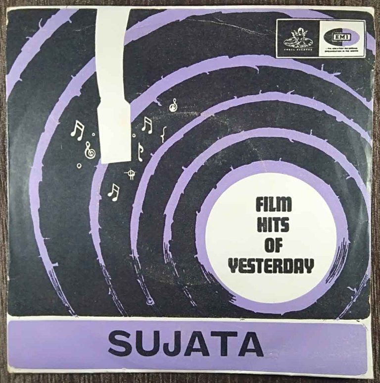 Sujata (1959) S.D. Burman Pre-Owned Vinyl, 7" EP Record