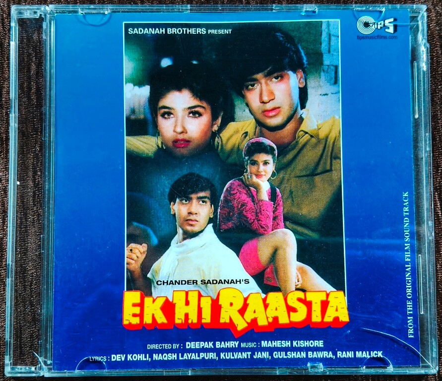 Ek Hi Raasta (1993) Mahesh Kishore Pre-Owned TIPS Audio CD