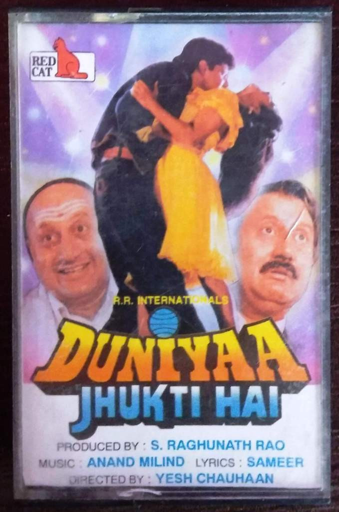 Duniya Jhukti Hai (1993) Anand-Milind Pre-Owned Red Cat Audio Cassette