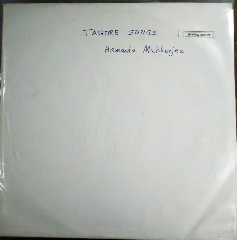 Hemanta Mukherjee - Tagore Songs (1984) Rabindranath Tagore Pre-Owned Vinyl, 12" LP Record