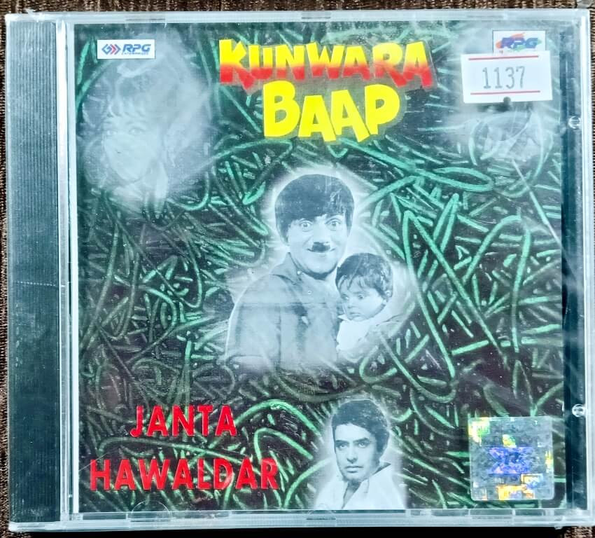Kunwara Baap (1974) Rajesh Roshan Janta Hawaldar (1979) Rajesh Roshan Pre-Owned RPG Imported Audio CD