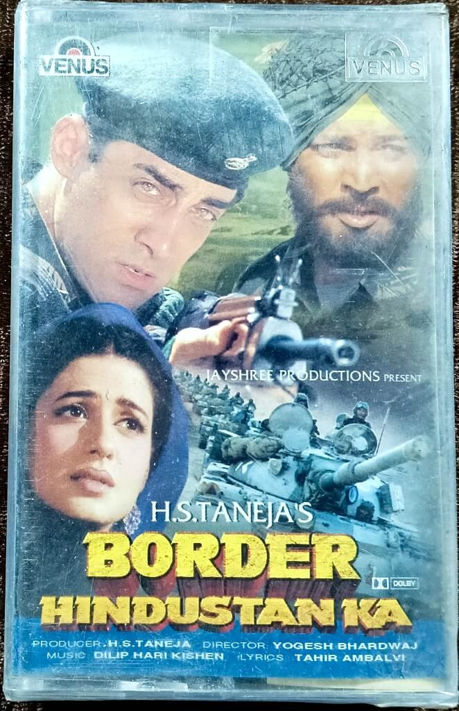 Border Hindustan Ka (2003) Dilip Hari Kishan Pre-Owned Venus Audio Cassette