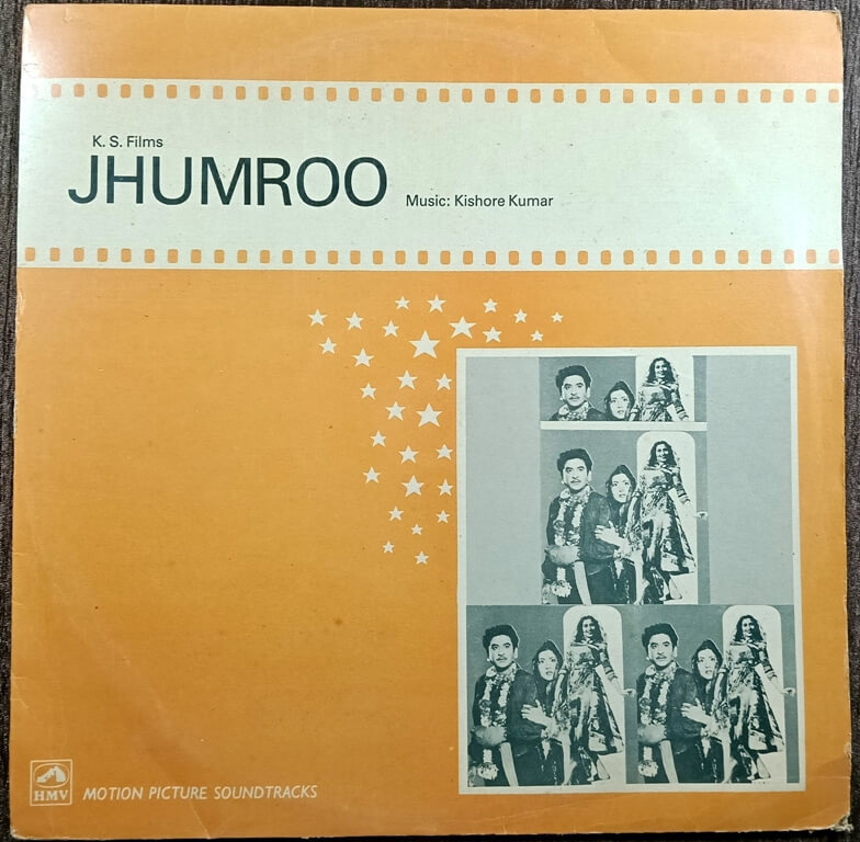 Jhumroo (1989) Kishore Kumar Pre-Owned Vinyl, 12" HMV LP Record