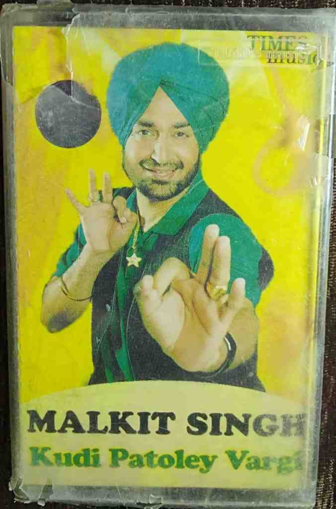 Malkit Singh - Kudi Patoley Vargi (2000) Bob, Kam & Pam Pre-Owned Times Music Audio Cassette