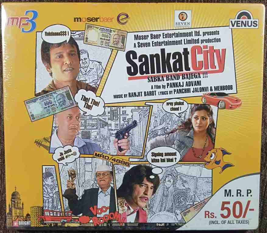 Sankat City & Other Hits (2009) Ranjit Barot Pre-Owned VENUS Mp3 CD
