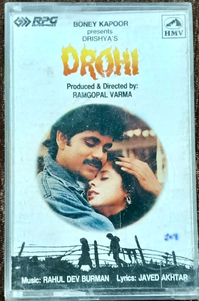 Drohi (1992) R. D. Burman Pre-Owned HMV Audio Cassette
