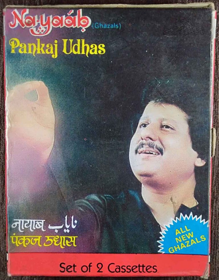 Pankaj Udhas - Nayaab (Ghazals) Pankaj Udhas Pre-Owned MAY Double Audio Cassette