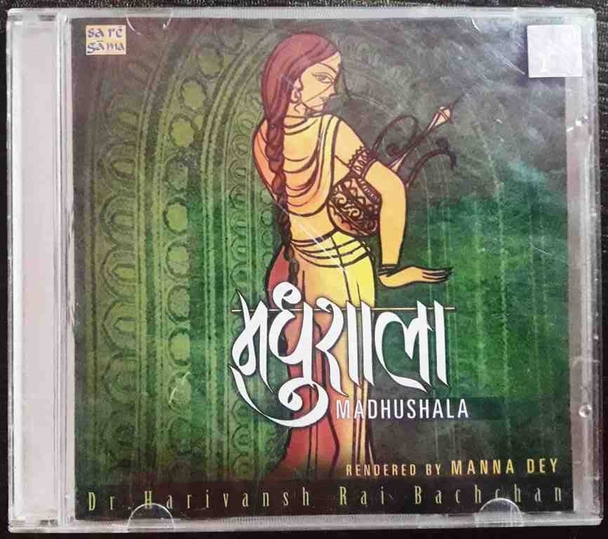 Dr. Harivansh Rai Bachchan - Madhushala (1973) Jaidev Pre-Owned Saregama Audio CD