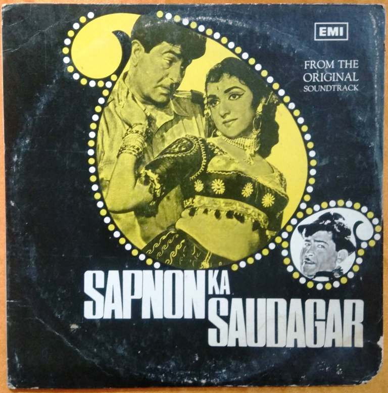 Sapnon Ka Saudagar (1968) Shankar Jaikishan Pre-Owned Vinyl, 12" LP Record