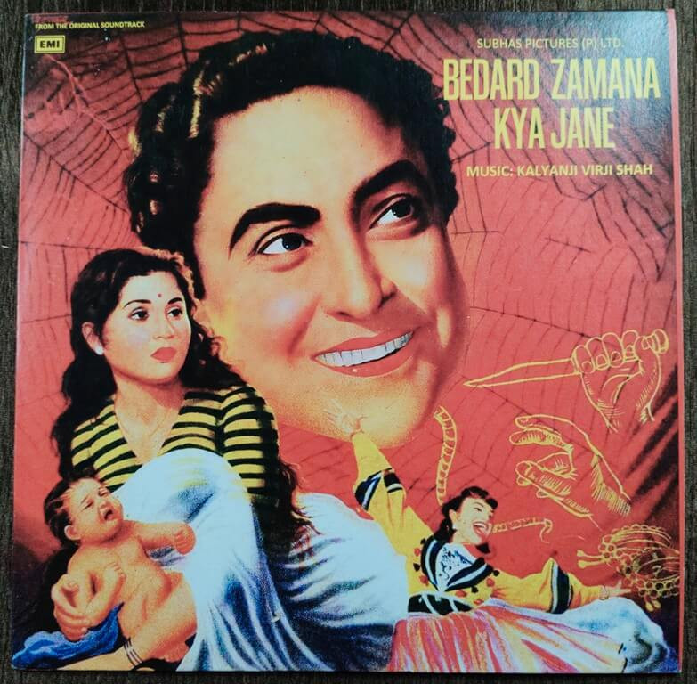Bedard Zamana Kya Jane (1959) Kalyanji V. Shah Pre-Owned His Master's Voice Vinyl, 12" LP Record
