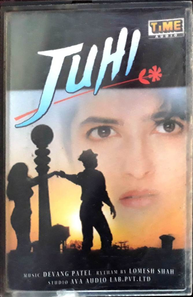 Juhi (1995) Devang Patel Pre-Owned Time Audio Audio Cassette