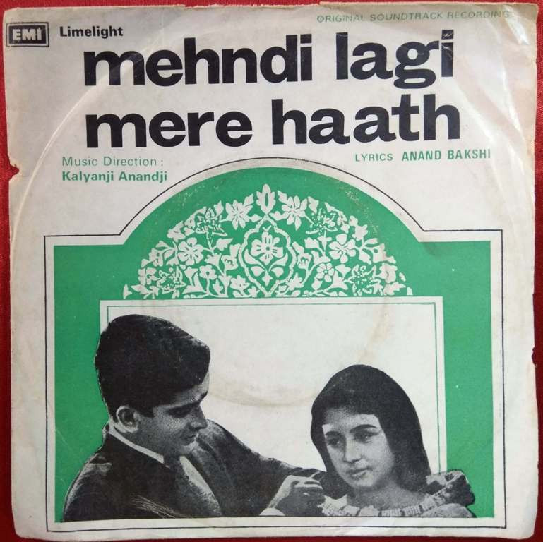 Mehndi Lagi Mere Haath (1962) Kalyanji-Anandji Pre-Owned Vinyl, 7" EP Record