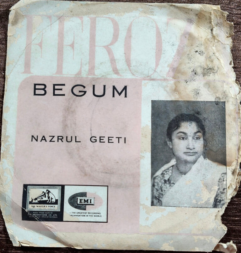 Feroza Begum - Bengali Song (1967) Pre-Owned  Vinyl, 7" His Master's Voice SP Record