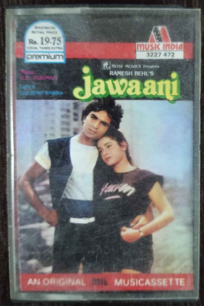 Jawaani (1984) R.D. Burman Pre-Owned Music India Audio Cassette