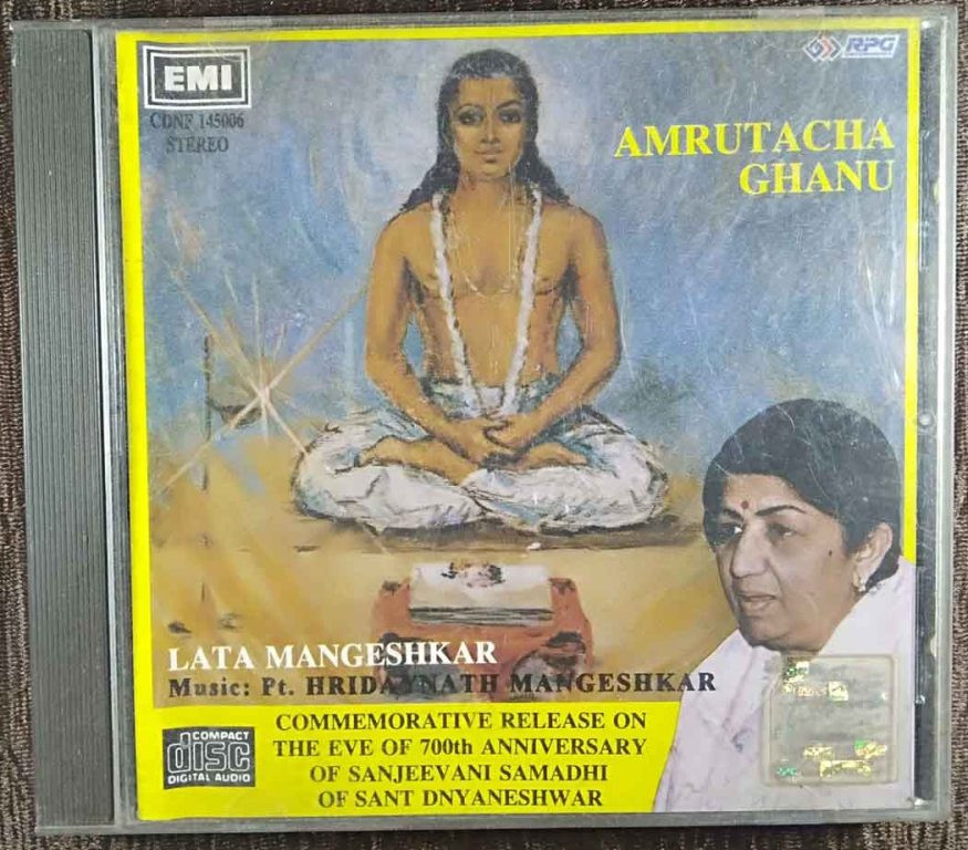 Lata Mangeshkar - Amrutacha Ghanu (1996) Pt. Hridayanath Mangeshkar Pre-Owned EMI, RPG Imported Audio CD