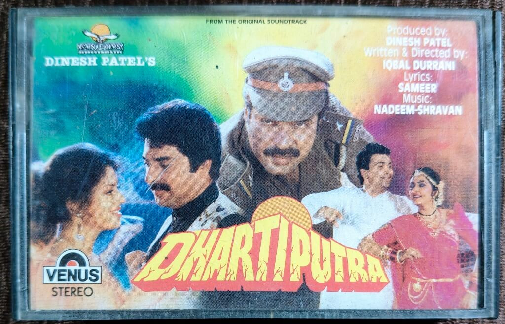Dhartiputra (1993) Nadeem-Shravan Pre-Owned Venus Audio Cassette